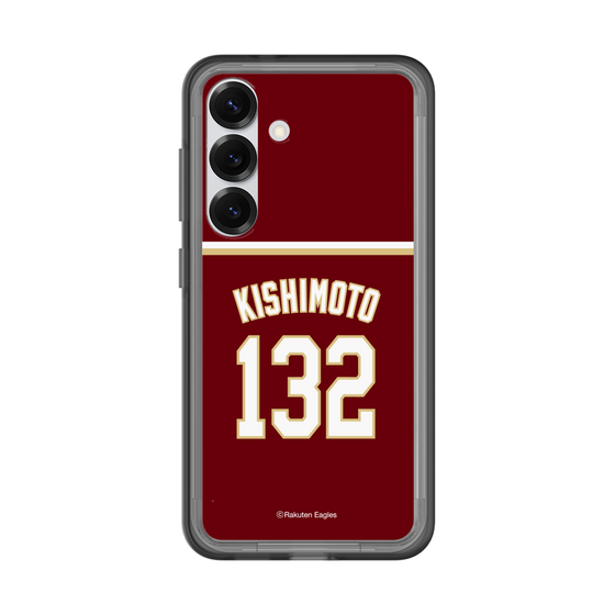 スリムプロテクションプレミアムケース［ 楽天イーグルス - #132 Kishimoto - ビジター ］