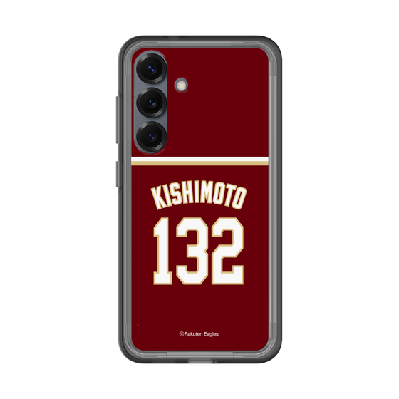 スリムプロテクションプレミアムケース［ 楽天イーグルス - #132 Kishimoto - ビジター ］