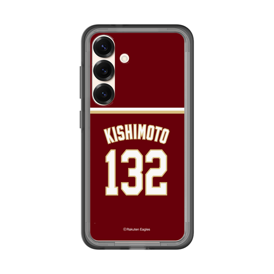 スリムプロテクションプレミアムケース［ 楽天イーグルス - #132 Kishimoto - ビジター ］