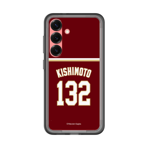 スリムプロテクションプレミアムケース［ 楽天イーグルス - #132 Kishimoto - ビジター ］