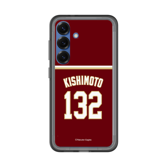 スリムプロテクションプレミアムケース［ 楽天イーグルス - #132 Kishimoto - ビジター ］