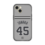 スリムプロテクションプレミアムケース［ 読売ジャイアンツ - #45 TANAKA - ビジター ］