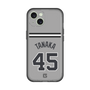 スリムプロテクションプレミアムケース［ 読売ジャイアンツ - #45 TANAKA - ビジター ］
