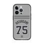 スリムプロテクションプレミアムケース［ 読売ジャイアンツ - #75 HASHIGAMI - ビジター ］