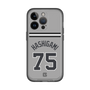 スリムプロテクションプレミアムケース［ 読売ジャイアンツ - #75 HASHIGAMI - ビジター ］