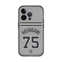スリムプロテクションプレミアムケース［ 読売ジャイアンツ - #75 HASHIGAMI - ビジター ］