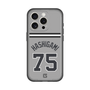 スリムプロテクションプレミアムケース［ 読売ジャイアンツ - #75 HASHIGAMI - ビジター ］