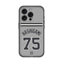 スリムプロテクションプレミアムケース［ 読売ジャイアンツ - #75 HASHIGAMI - ビジター ］