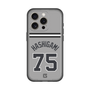スリムプロテクションプレミアムケース［ 読売ジャイアンツ - #75 HASHIGAMI - ビジター ］