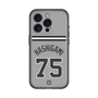 スリムプロテクションプレミアムケース［ 読売ジャイアンツ - #75 HASHIGAMI - ビジター ］