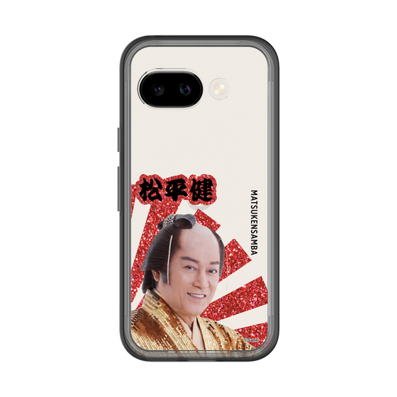 スリムプロテクションプレミアムケース［ 松平 健 -松平 健 ］