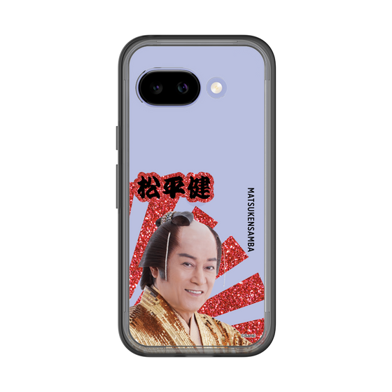 スリムプロテクションプレミアムケース［ 松平 健 -松平 健 ］