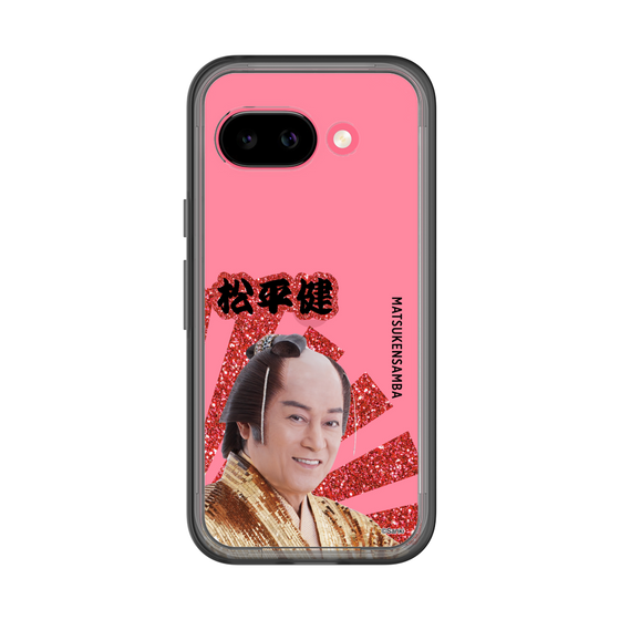スリムプロテクションプレミアムケース［ 松平 健 -松平 健 ］