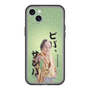 スリムプロテクションプレミアムケース［ 松平 健 - ビバ、サンバ ］