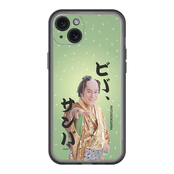 スリムプロテクションプレミアムケース［ 松平 健 - ビバ、サンバ ］