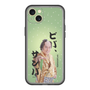 スリムプロテクションプレミアムケース［ 松平 健 - ビバ、サンバ ］