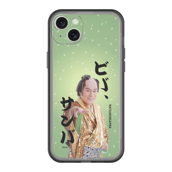 スリムプロテクションプレミアムケース［ 松平 健 - ビバ、サンバ ］
