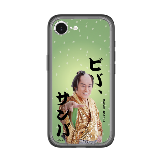 スリムプロテクションプレミアムケース［ 松平 健 - ビバ、サンバ ］