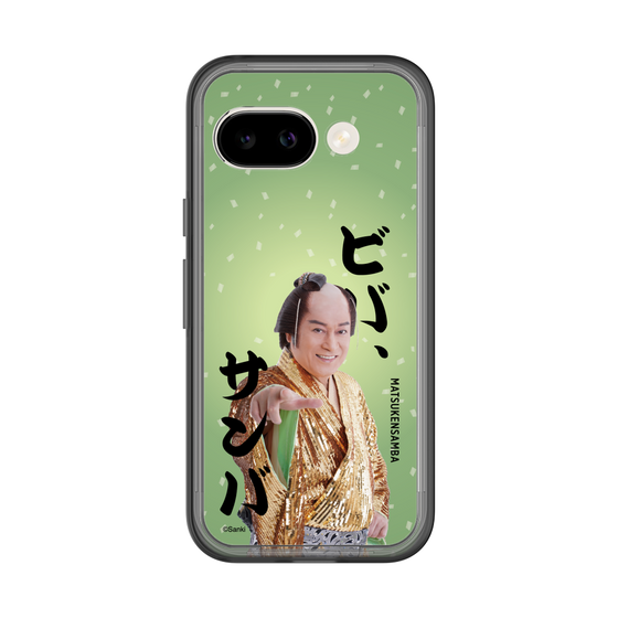 スリムプロテクションプレミアムケース［ 松平 健 - ビバ、サンバ ］