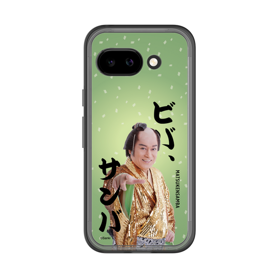 スリムプロテクションプレミアムケース［ 松平 健 - ビバ、サンバ ］