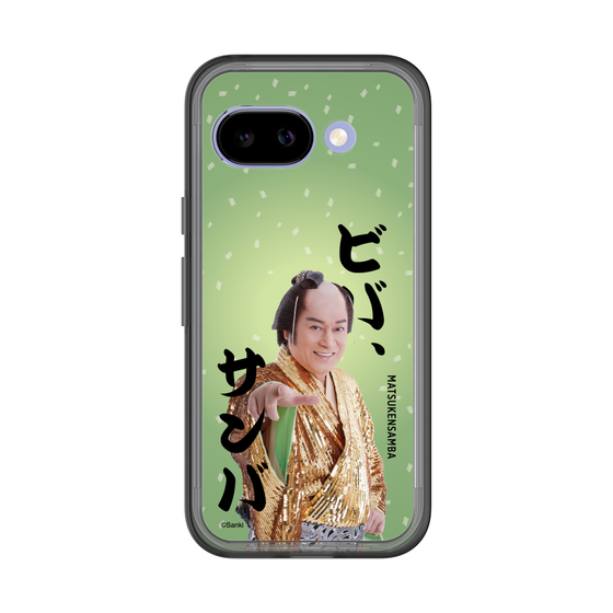 スリムプロテクションプレミアムケース［ 松平 健 - ビバ、サンバ ］