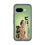 スリムプロテクションプレミアムケース［ 松平 健 - ビバ、サンバ ］