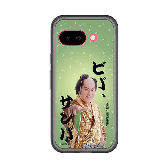 スリムプロテクションプレミアムケース［ 松平 健 - ビバ、サンバ ］