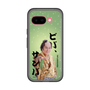 スリムプロテクションプレミアムケース［ 松平 健 - ビバ、サンバ ］