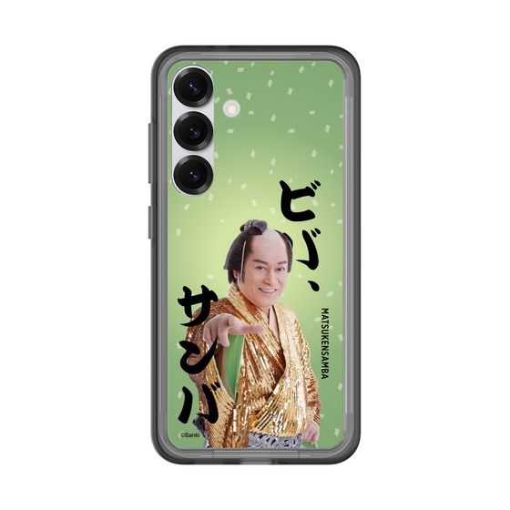 スリムプロテクションプレミアムケース［ 松平 健 - ビバ、サンバ ］
