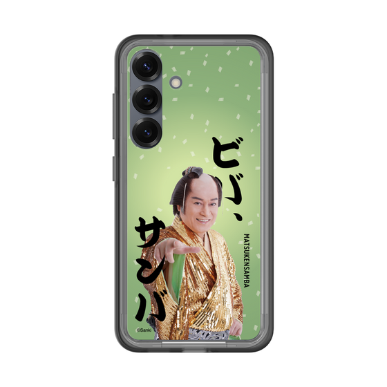 スリムプロテクションプレミアムケース［ 松平 健 - ビバ、サンバ ］