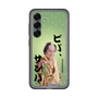 スリムプロテクションプレミアムケース［ 松平 健 - ビバ、サンバ ］