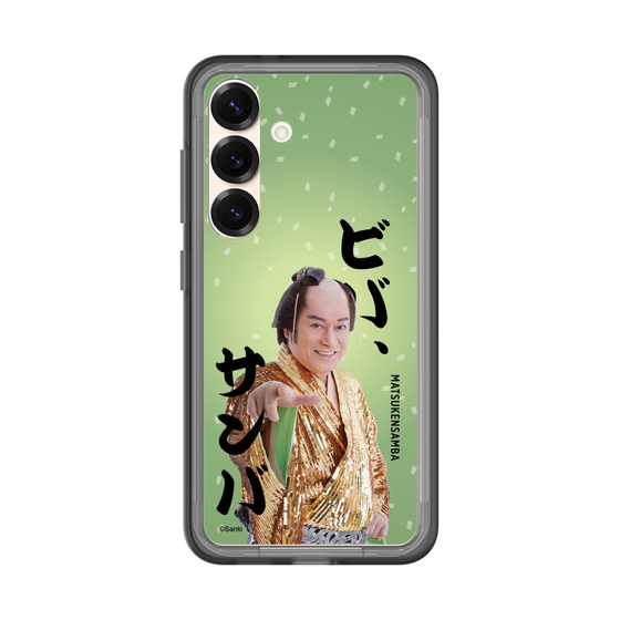 スリムプロテクションプレミアムケース［ 松平 健 - ビバ、サンバ ］