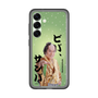 スリムプロテクションプレミアムケース［ 松平 健 - ビバ、サンバ ］