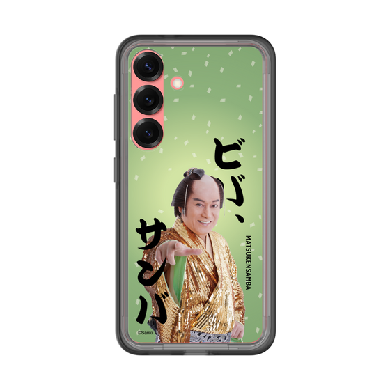 スリムプロテクションプレミアムケース［ 松平 健 - ビバ、サンバ ］