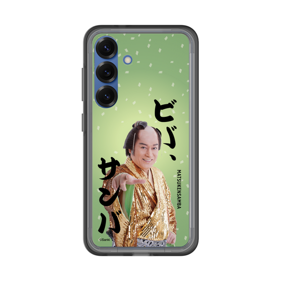 スリムプロテクションプレミアムケース［ 松平 健 - ビバ、サンバ ］