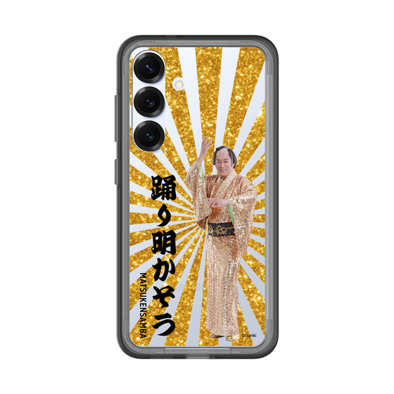 スリムプロテクションプレミアムケース［ 松平 健 - 踊り明かそう - ゴールド ］