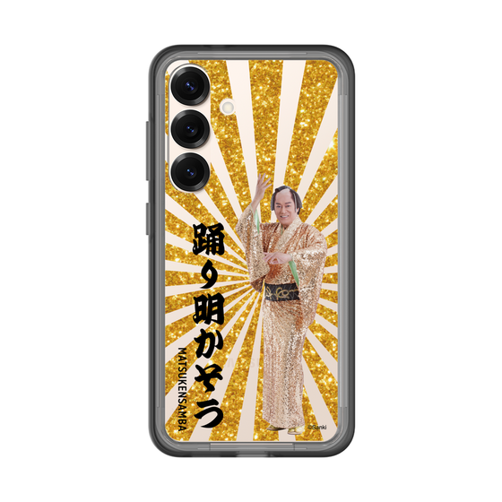 スリムプロテクションプレミアムケース［ 松平 健 - 踊り明かそう - ゴールド ］
