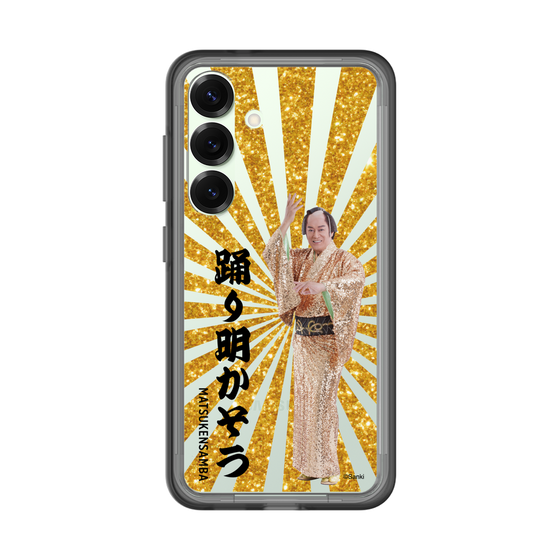 スリムプロテクションプレミアムケース［ 松平 健 - 踊り明かそう - ゴールド ］