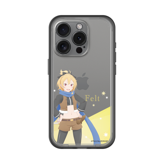 スリムプロテクションプレミアムケース［ Re:ゼロから始める異世界生活 - フェルト - 立ち絵 ］