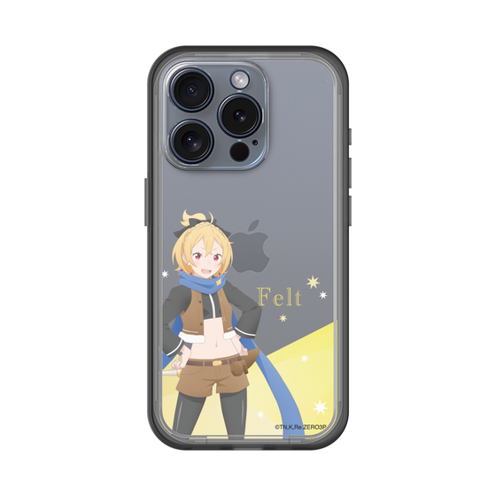 スリムプロテクションプレミアムケース［ Re:ゼロから始める異世界生活 - フェルト - 立ち絵 ］