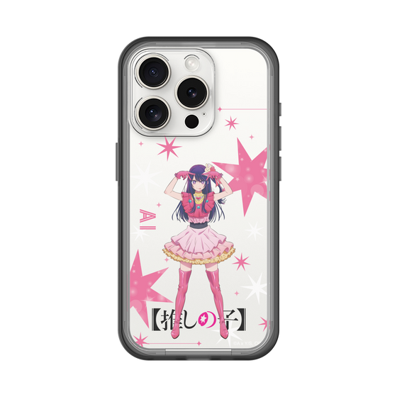 スリムプロテクションプレミアムケース［ 【推しの子】 - アイ - 立ち絵 ］