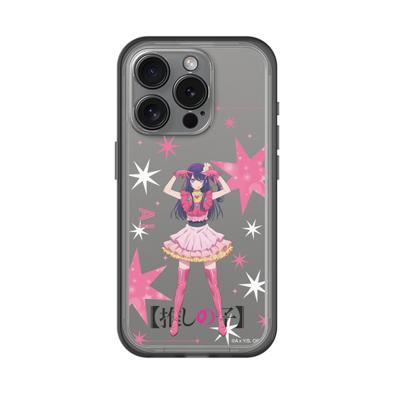 スリムプロテクションプレミアムケース［ 【推しの子】 - アイ - 立ち絵 ］