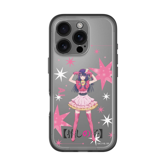 スリムプロテクションプレミアムケース［ 【推しの子】 - アイ - 立ち絵 ］