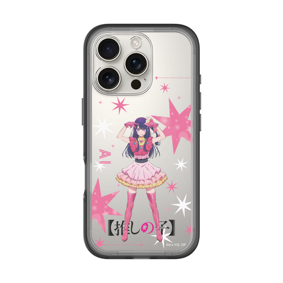 スリムプロテクションプレミアムケース［ 【推しの子】 - アイ - 立ち絵 ］