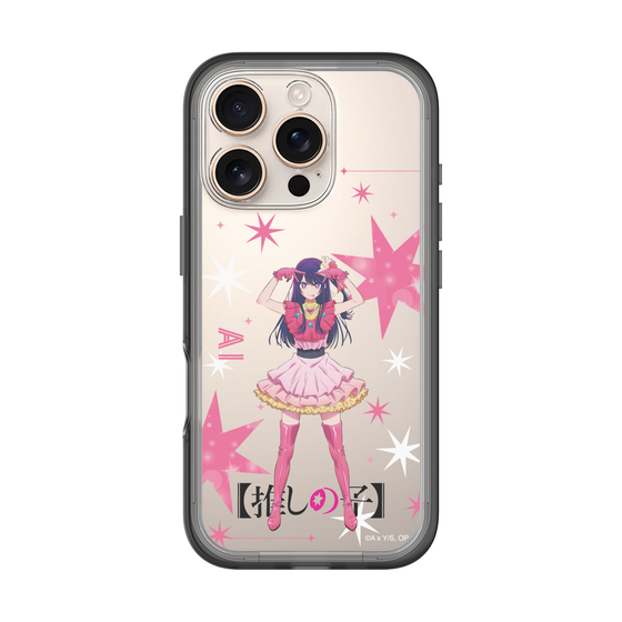 スリムプロテクションプレミアムケース［ 【推しの子】 - アイ - 立ち絵 ］