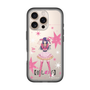スリムプロテクションプレミアムケース［ 【推しの子】 - アイ - 立ち絵 ］