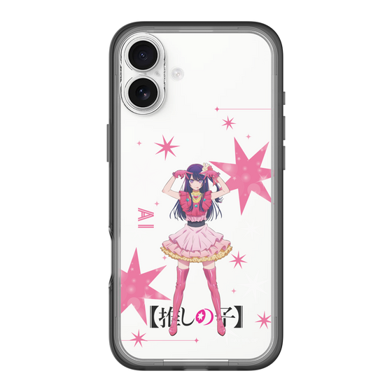 スリムプロテクションプレミアムケース［ 【推しの子】 - アイ - 立ち絵 ］