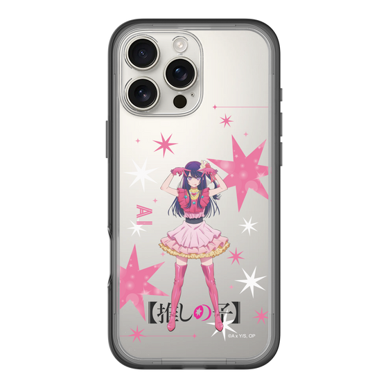 スリムプロテクションプレミアムケース［ 【推しの子】 - アイ - 立ち絵 ］