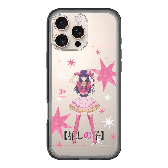スリムプロテクションプレミアムケース［ 【推しの子】 - アイ - 立ち絵 ］