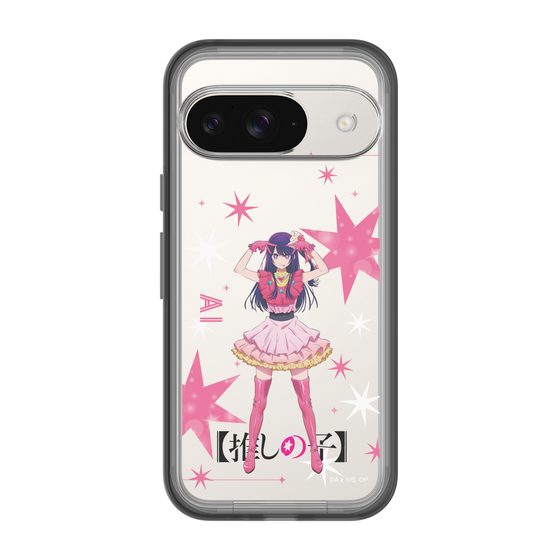 スリムプロテクションプレミアムケース［ 【推しの子】 - アイ - 立ち絵 ］